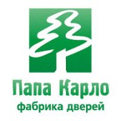 Папа Карло