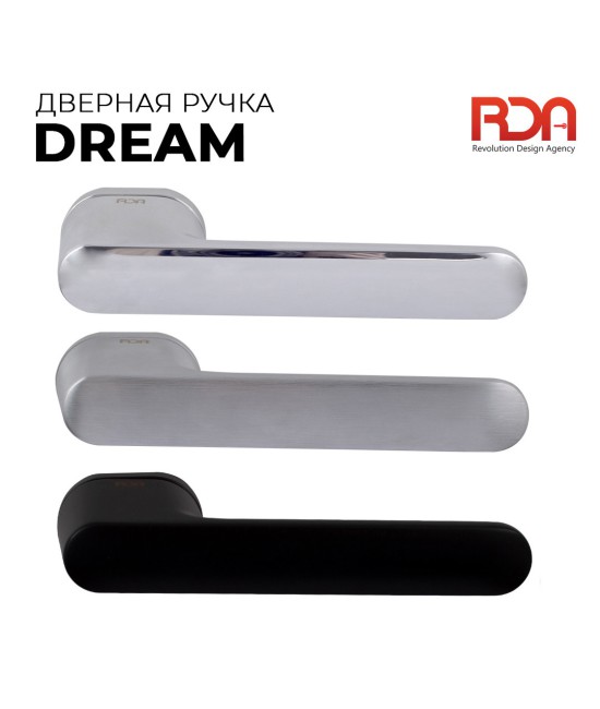 RDA Dream браш мат хром R ф/з