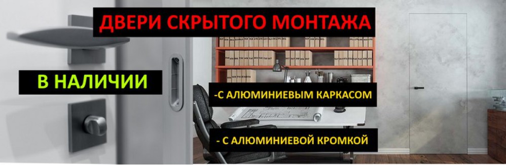 Категории Блога