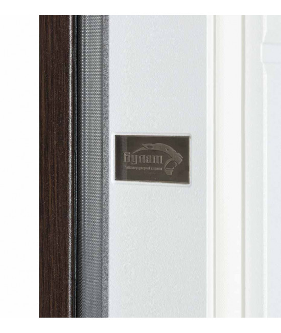 Термо House 703/191