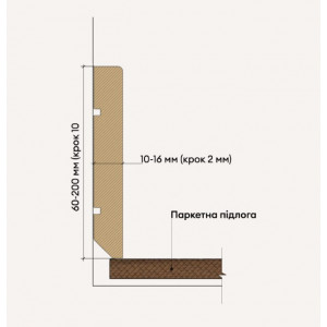 Плинтус МДФ PMP-017 16х2800mm Белый матовый