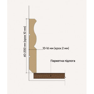 Плинтус МДФ PMP-017 16х2800mm Белый матовый