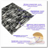 Декоративная 3D панель самоклейка под черный камень Екатеринославский 700x770x5мм (040) - Фото№3