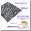Декоративная 3D панель самоклейка под кирпич серый Екатеринославский 700x770x5мм (042) - Фото№3