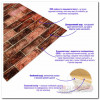 Самоклеюча 3D панель під коричневу катеринославську цеглу 20000x700x3мм - Фото№4