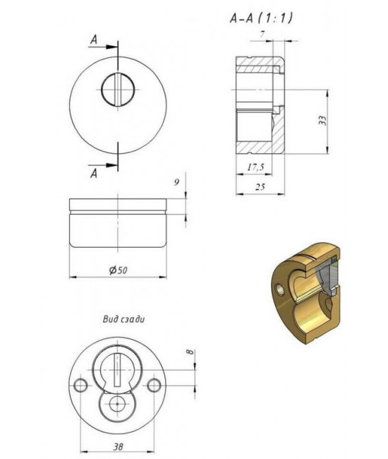 Mottura Art. 94KIT WES CR Комплект хром - Фото№1