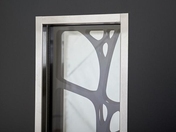 Энергоэффективный стеклопакет