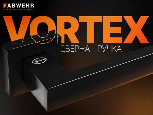 Квадратная черная фурнитура