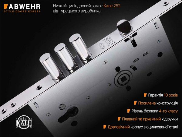 цилиндровый замок kale 202