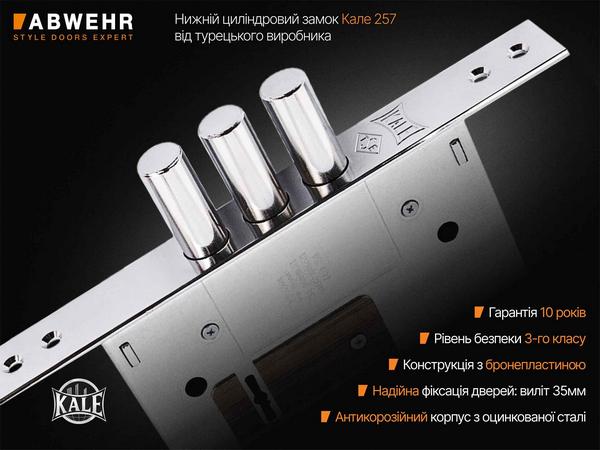 сувальдный замок kale 25 width=